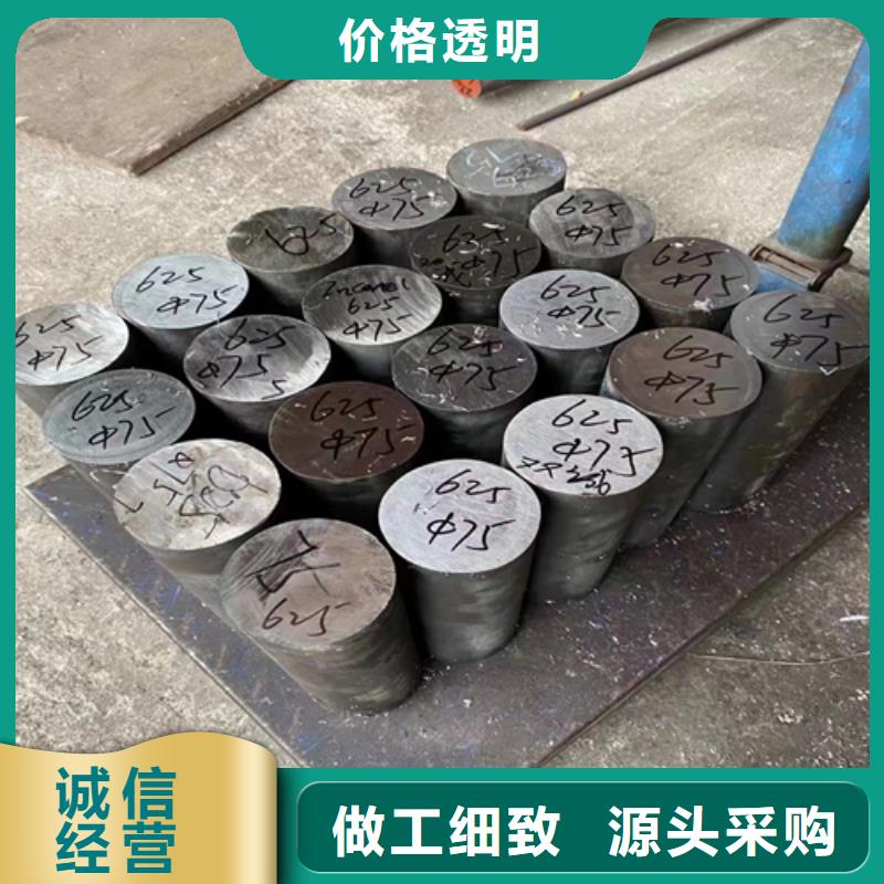 不锈钢圆钢不锈钢焊管实力厂家直销