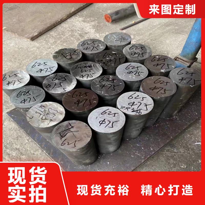 不锈钢圆钢锅炉管厂家技术完善