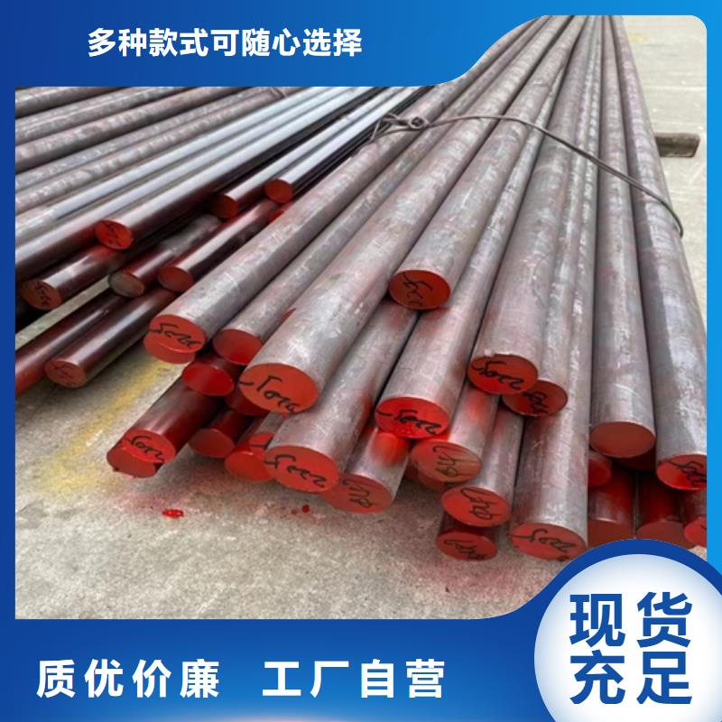 不锈钢圆钢-不锈钢焊管一站式供应厂家