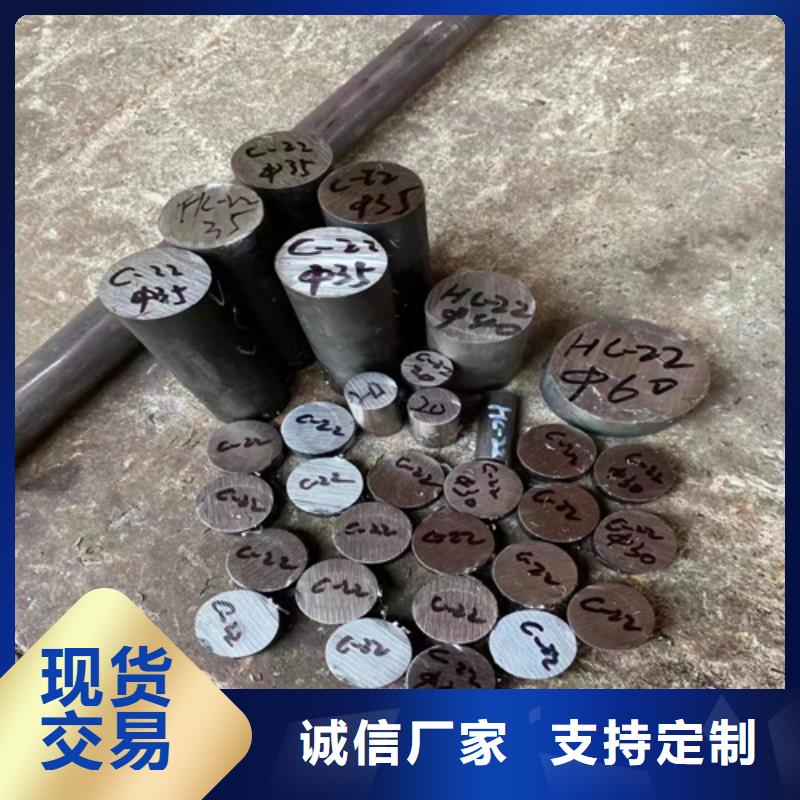 【不锈钢圆钢,不锈钢复合板款式新颖】