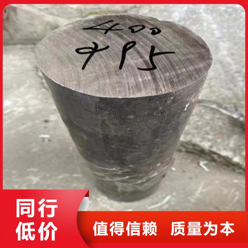 发货及时的GH3030-GH3536高温合金圆钢公司