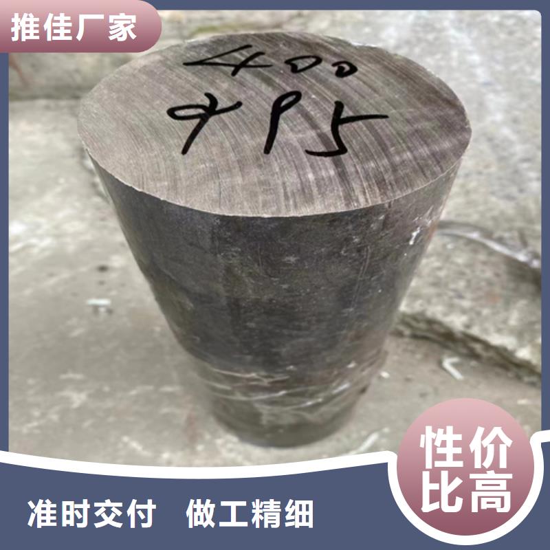 GH4180高温合金圆钢/钢棒十余年厂家