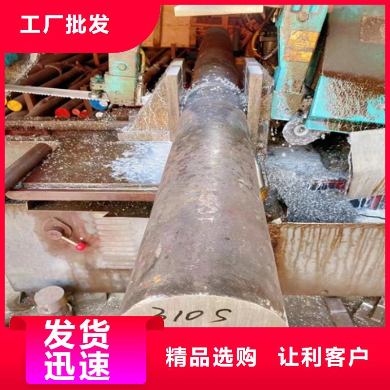 不锈钢圆钢锅炉配件为您精心挑选