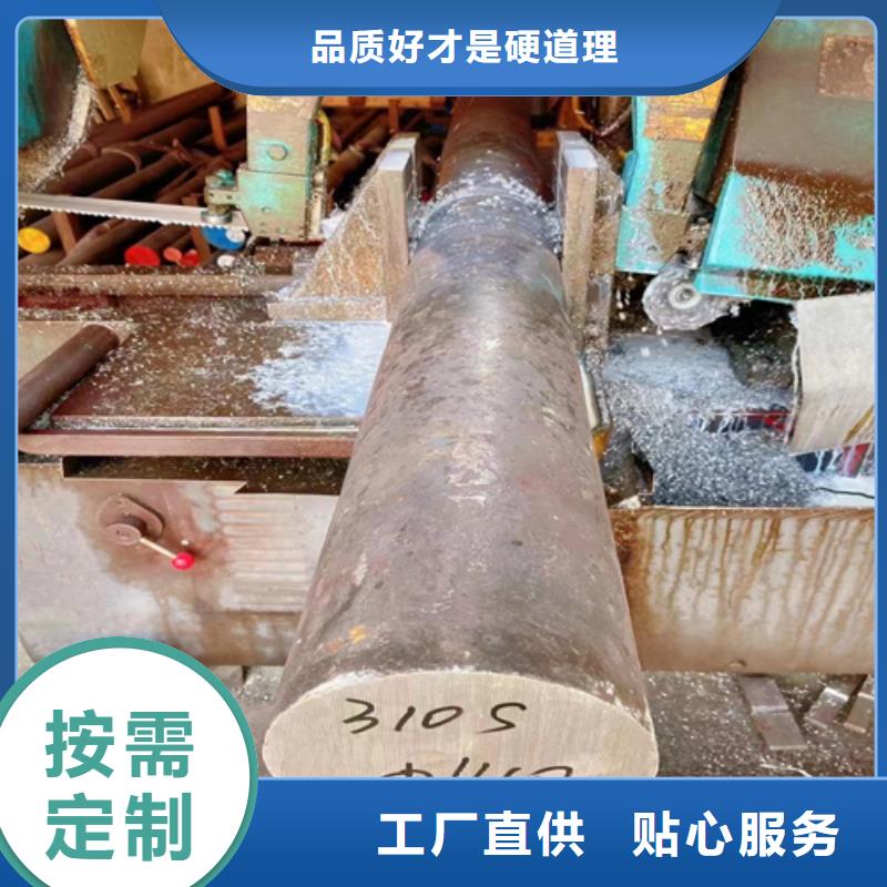 不锈钢圆钢【锅炉炉排】性能稳定