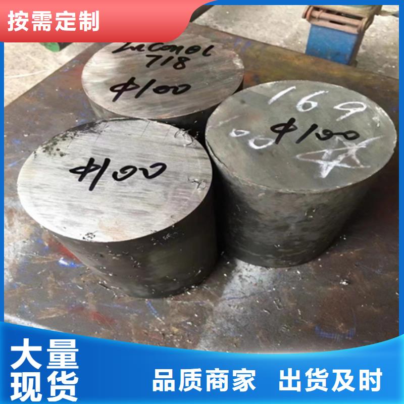 不锈钢圆钢,不锈钢焊管海量库存