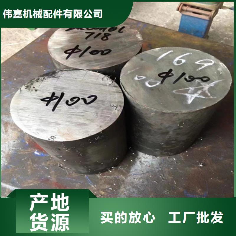 不锈钢圆钢不锈钢焊管产品细节