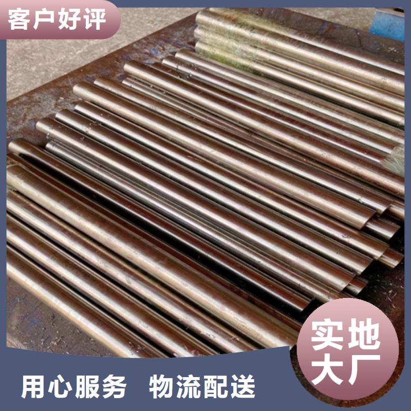 不锈钢圆钢不锈钢复合板行业优选