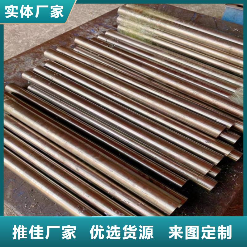 GH2132-GH3128高温合金圆钢厂家价格合理