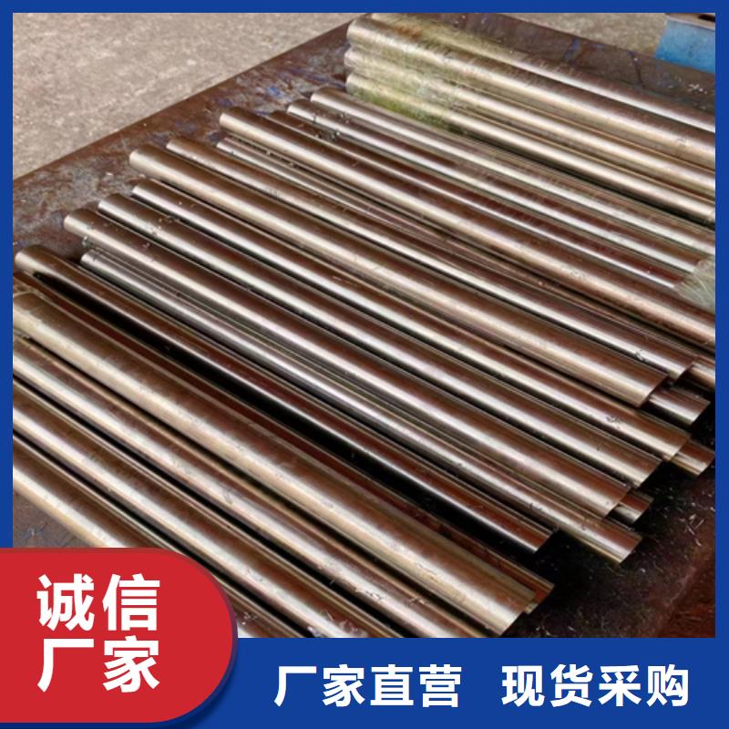 不锈钢圆钢,不锈钢复合板质量好