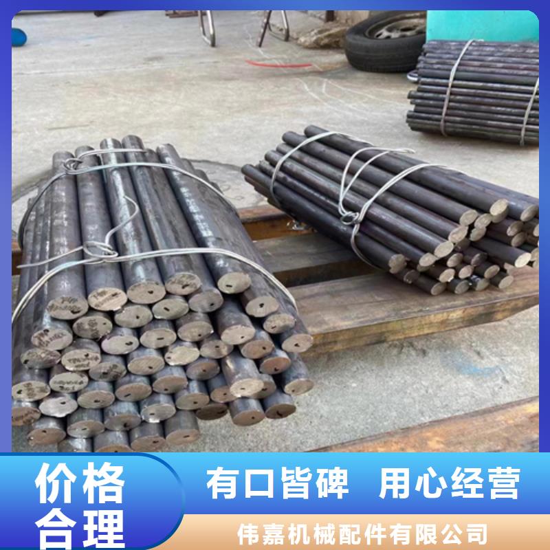 310S不锈钢圆钢/钢棒-原厂质保
