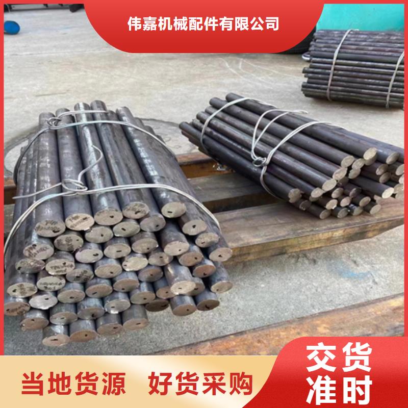 17-7PH圆钢/钢棒厂家订制