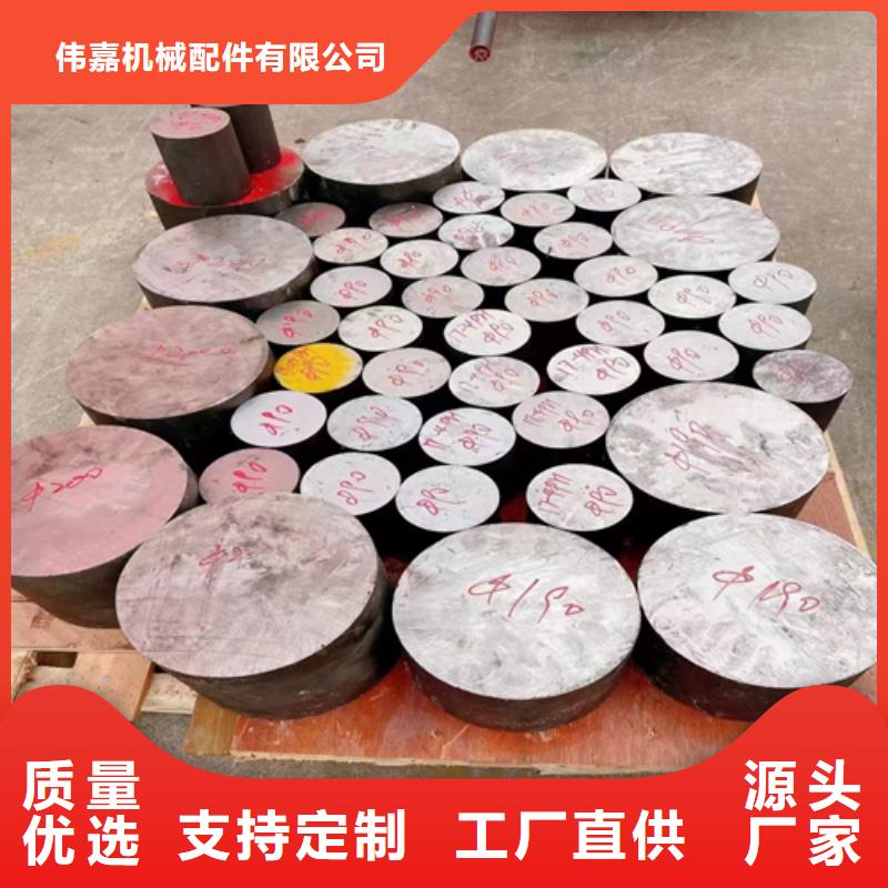 【不锈钢圆钢】2205不锈钢焊管工厂价格