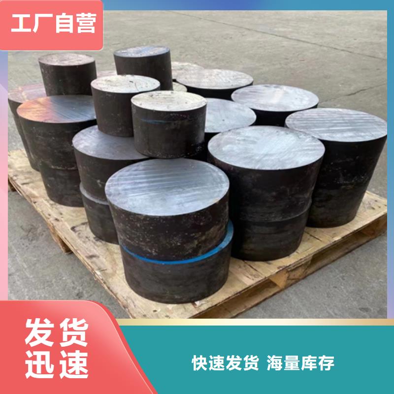 不锈钢圆钢锅炉配件加工定制