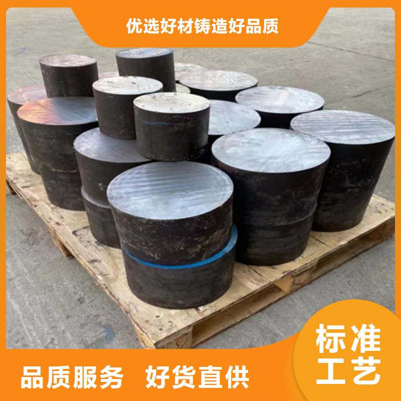 316Ti不锈钢圆钢-钢棒包你满意