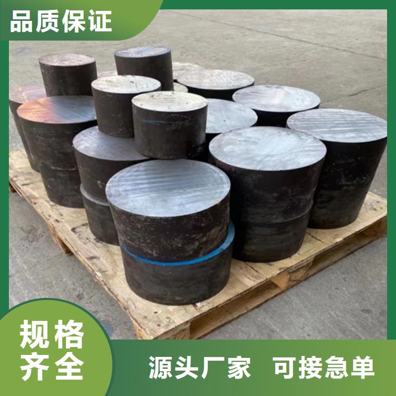 GH2132-GH3128高温合金圆钢品牌供应商