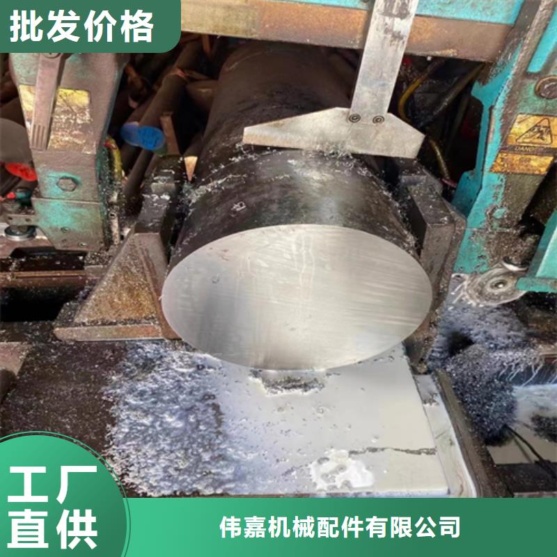 17-7PH圆钢/钢棒-17-7PH圆钢/钢棒免费寄样