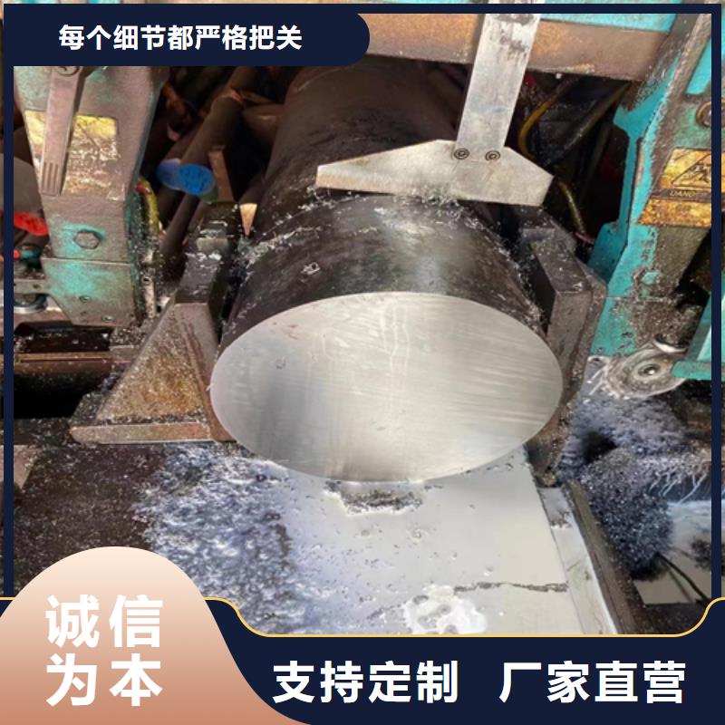 供应GH4145-GH4169高温合金圆钢的销售厂家