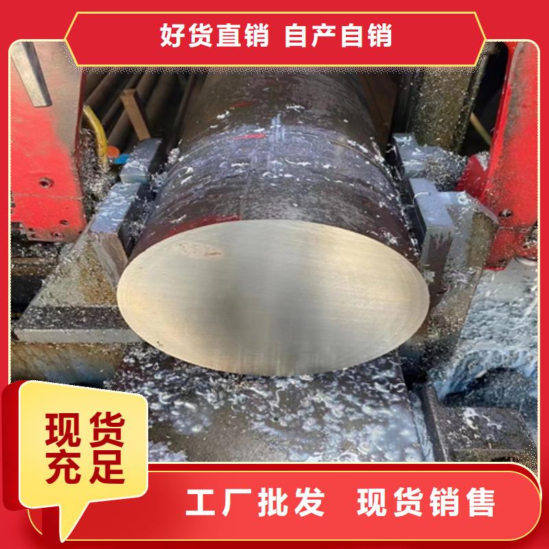 【不锈钢圆钢】锅炉配件加工定制