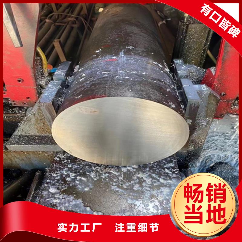 不锈钢圆钢-不锈钢焊管一站式供应厂家