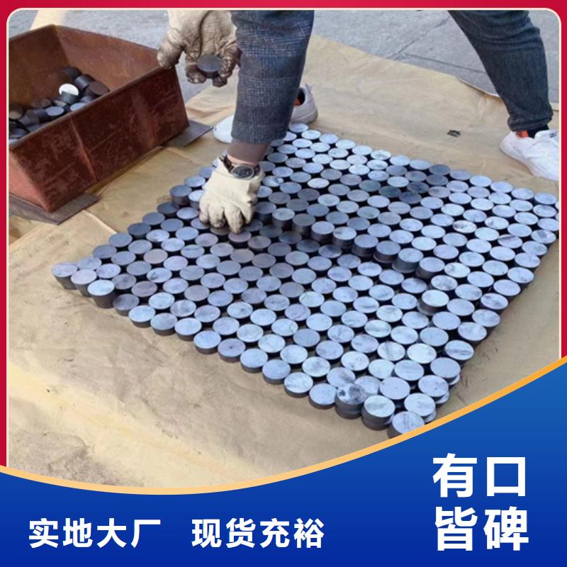 不锈钢圆钢_【无缝钢管】诚信商家服务热情