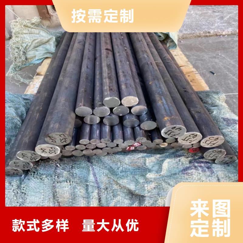 不锈钢圆钢2507不锈钢焊管质保一年