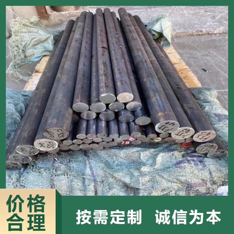 【不锈钢圆钢】_不锈钢焊管厂家规格全