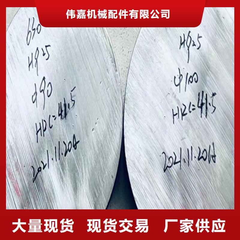 不锈钢圆钢不锈钢焊管支持定制加工
