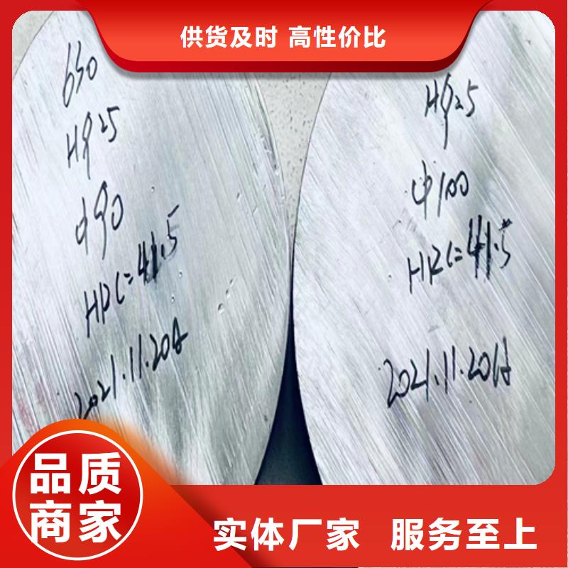 不锈钢圆钢锅炉配件每个细节都严格把关