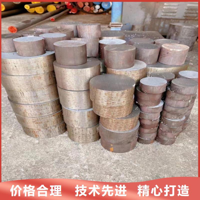 【不锈钢圆钢】2205不锈钢焊管工厂价格
