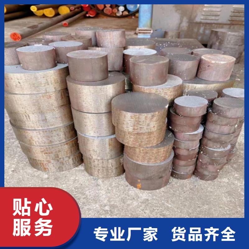 不锈钢圆钢不锈钢焊管优良材质