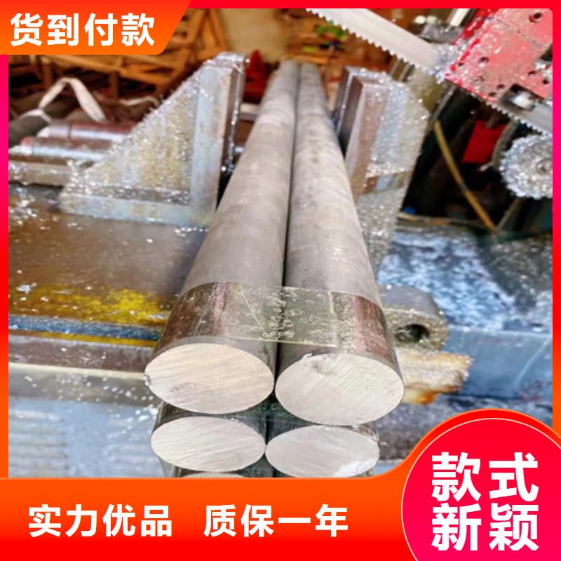 347h不锈钢圆钢/钢棒-用的放心