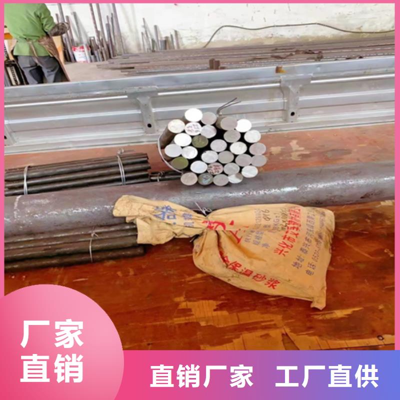 不锈钢圆钢【锅炉炉排】性能稳定