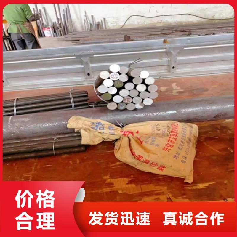 #15-5PH圆钢/钢棒#-性价比高