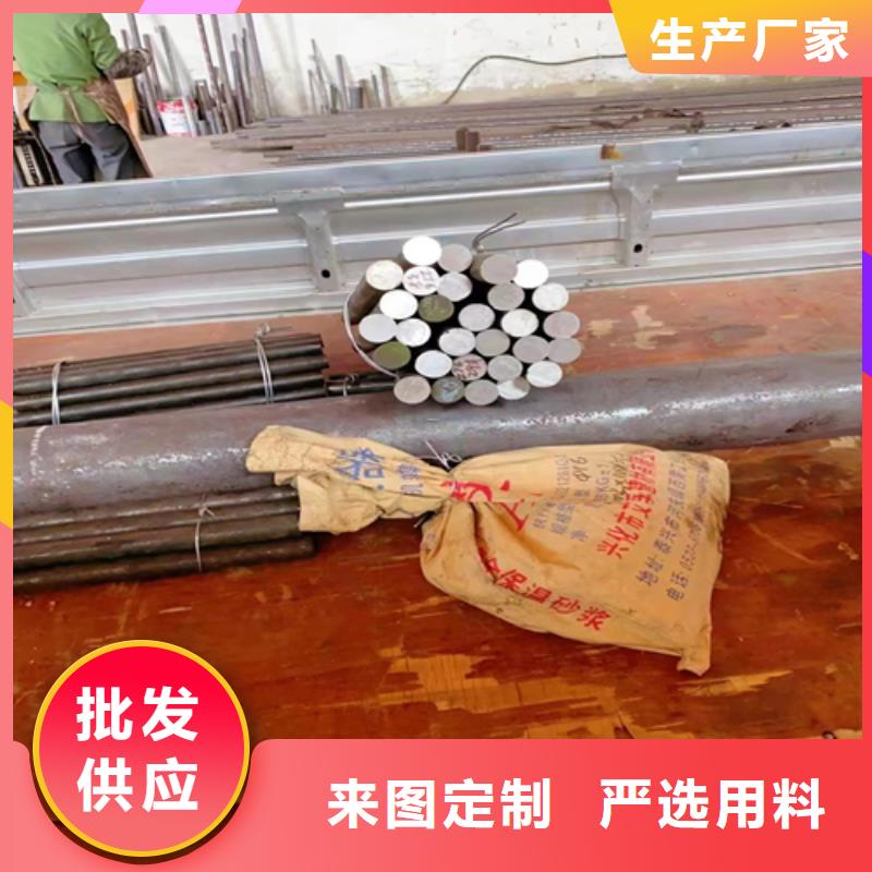 不锈钢圆钢锅炉配件自产自销