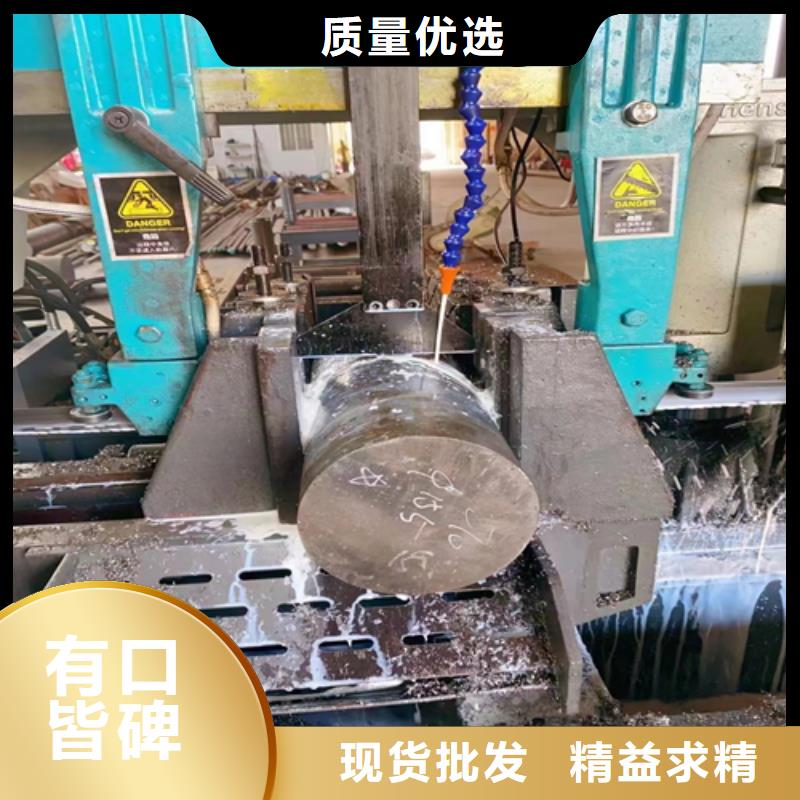 可定制的317L不锈钢圆钢/钢棒品牌厂家
