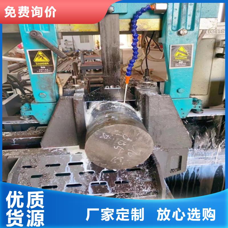 定做317L不锈钢圆钢/钢棒的厂家