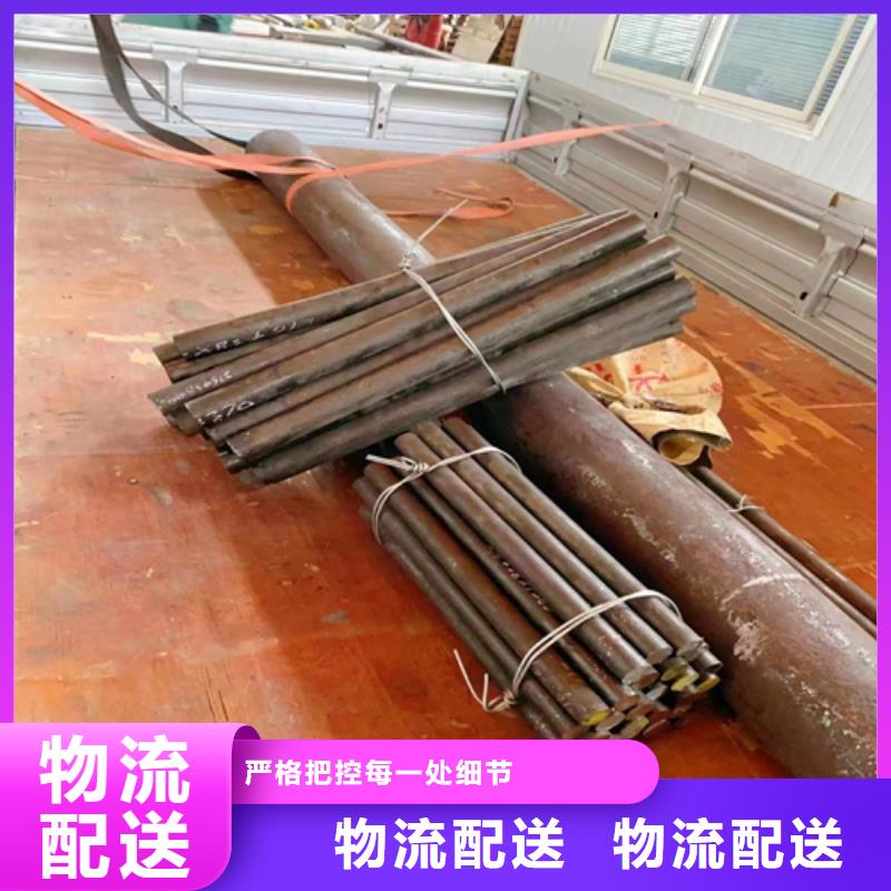 不锈钢圆钢锅炉配件加工定制