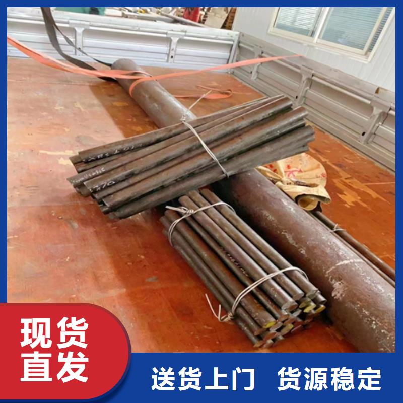 M400-K500合金圆钢/钢棒-您的优选