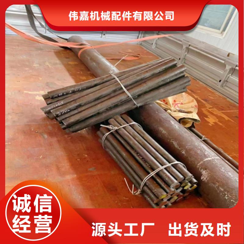 信誉好的317L不锈钢圆钢/钢棒厂家