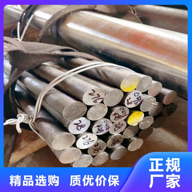 GH2132-GH3128高温合金圆钢厂家价格合理