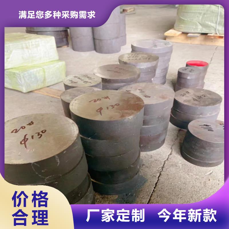 【不锈钢圆钢】锅炉配件加工定制
