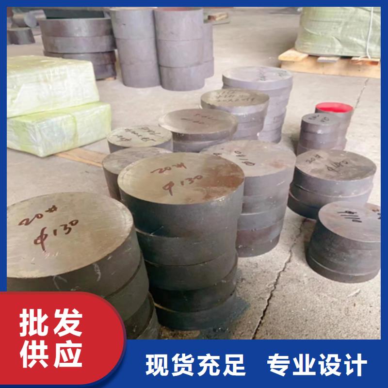 17-4PH圆钢/钢棒客户至上
