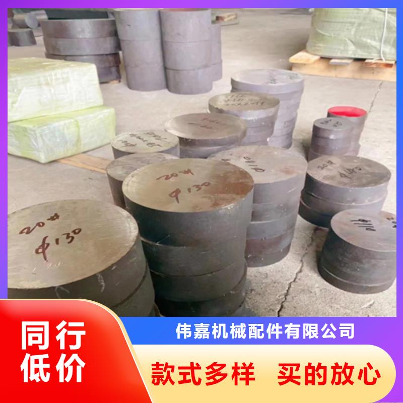 不锈钢圆钢310s不锈钢焊管厂诚信经营