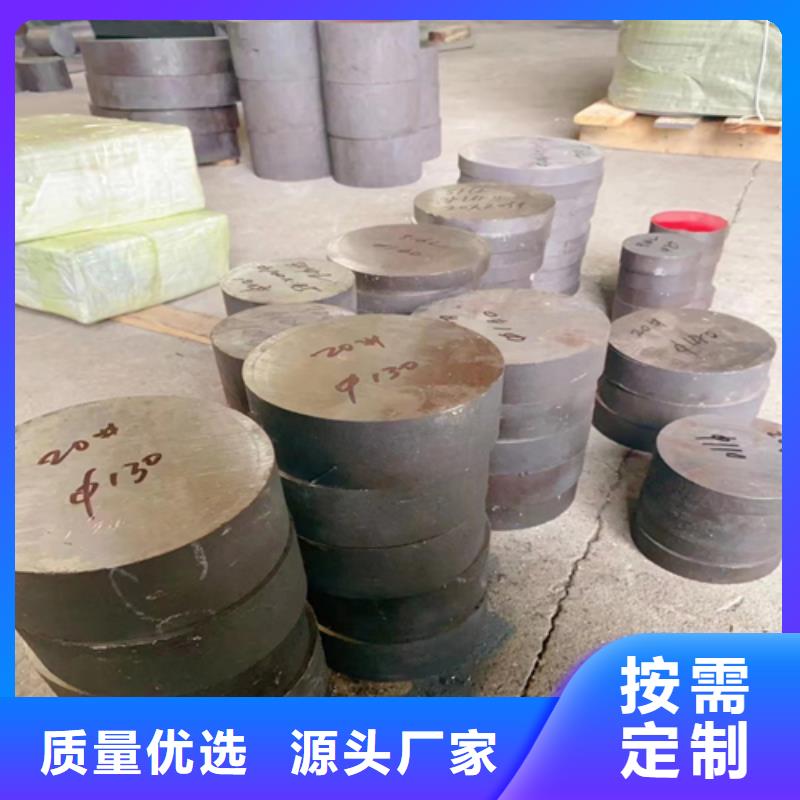 不锈钢圆钢2507不锈钢焊管质保一年
