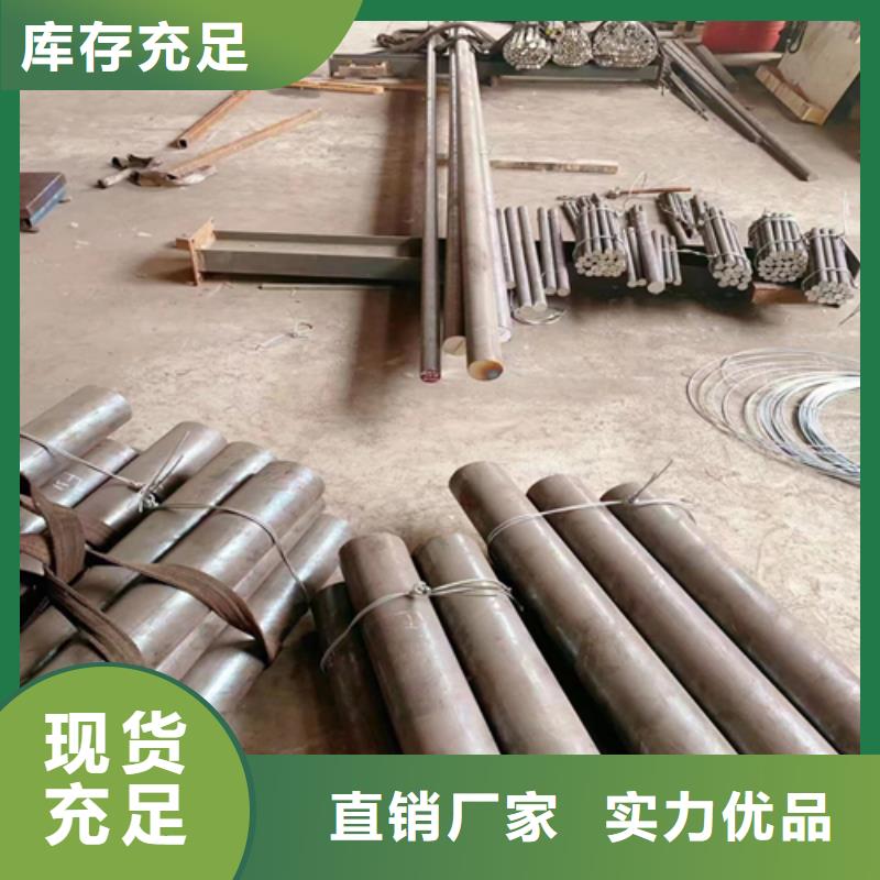不锈钢圆钢-锅炉配件定制定做