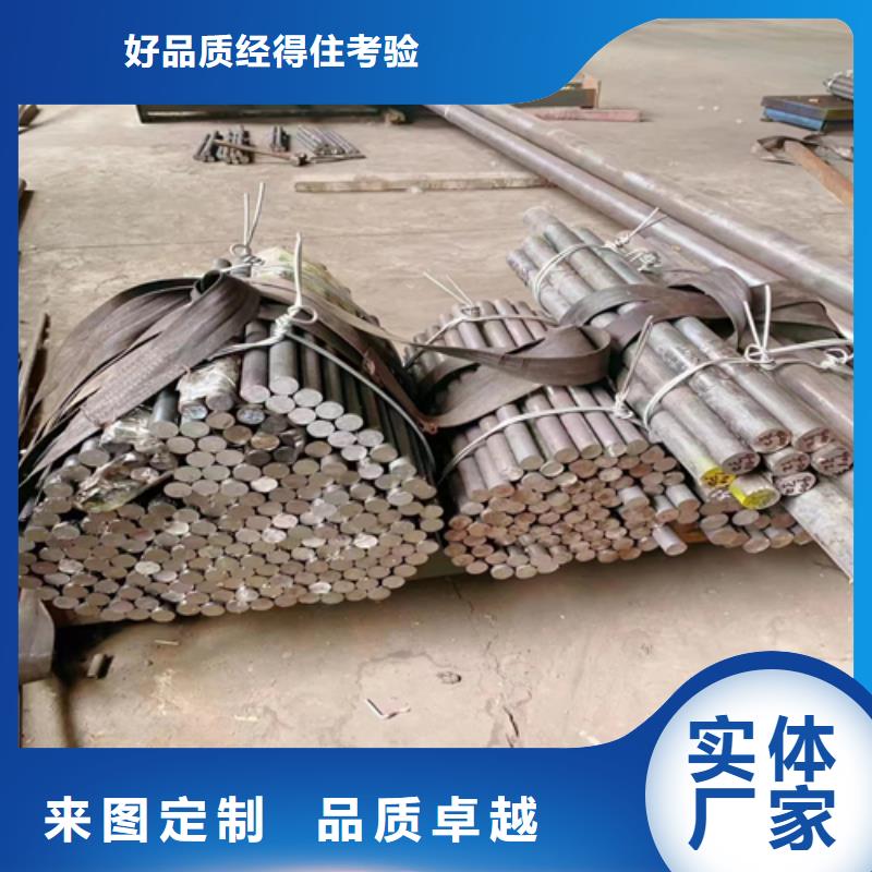316Ti不锈钢圆钢-钢棒包你满意