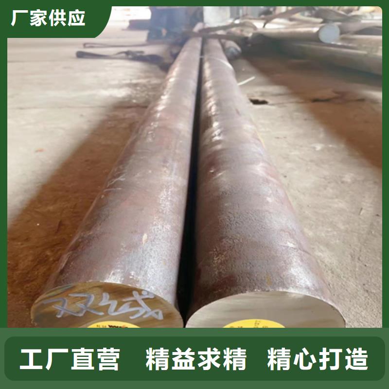 316Ti不锈钢圆钢-钢棒-316Ti不锈钢圆钢-钢棒厂家现货
