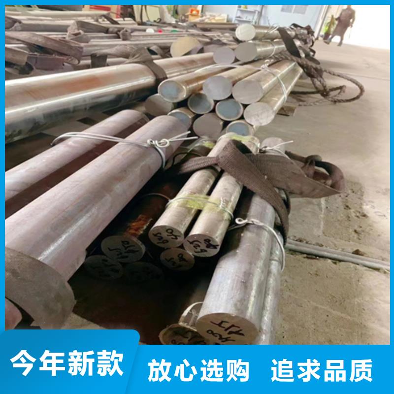 有现货的GH3030-GH3536高温合金圆钢销售厂家