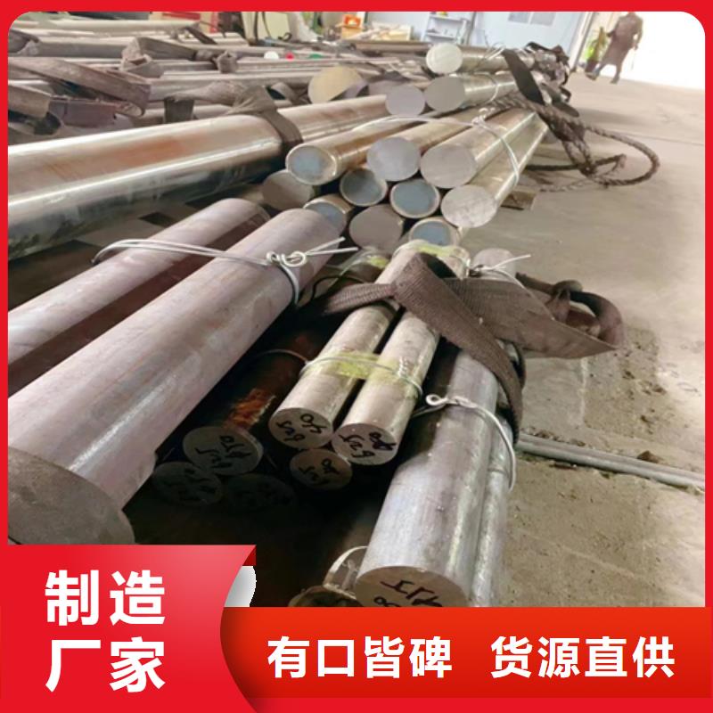 【不锈钢圆钢不锈钢复合板厂家直销规格多样】