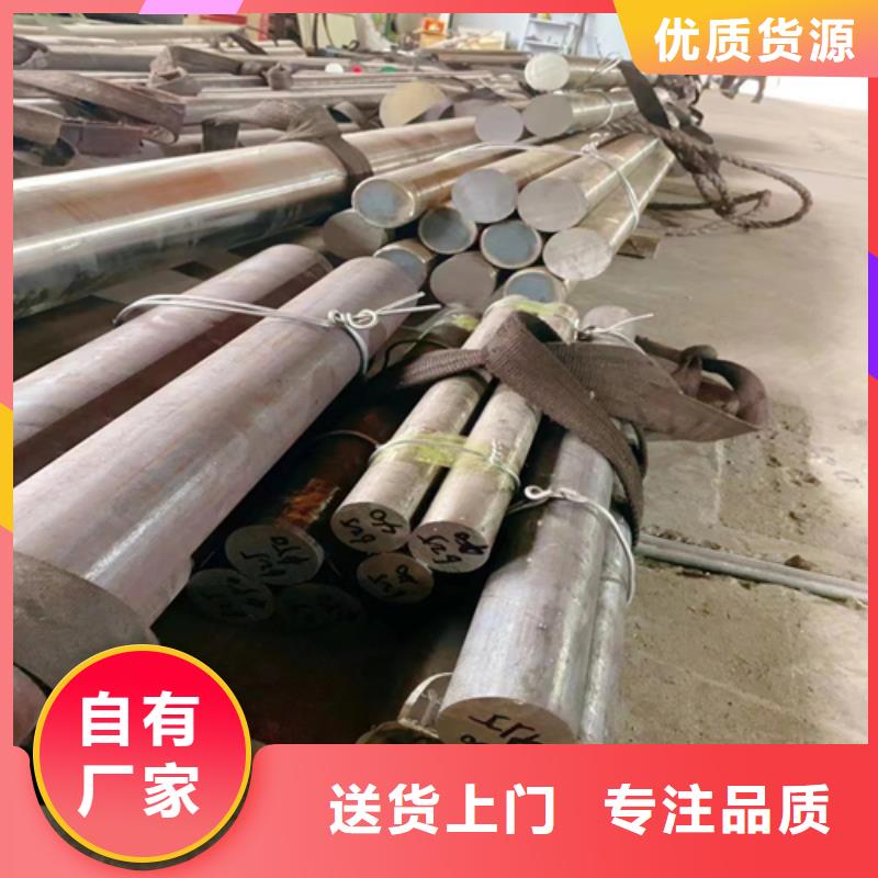 采购316Ti不锈钢圆钢-钢棒-实体厂家可定制